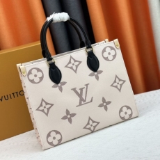 LV Shopping Bags